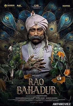 Rao Bahadur (2026) HQ Hindi Dubbed Movie